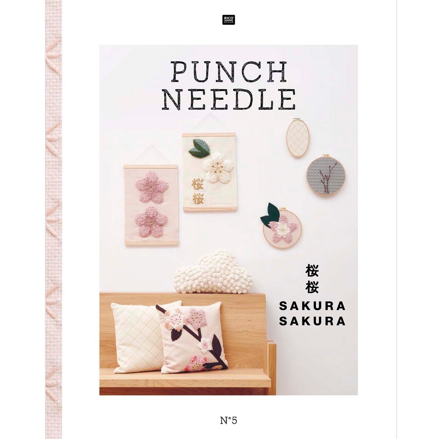 Rico Design - Punch Needle Embroidery Book Sakura