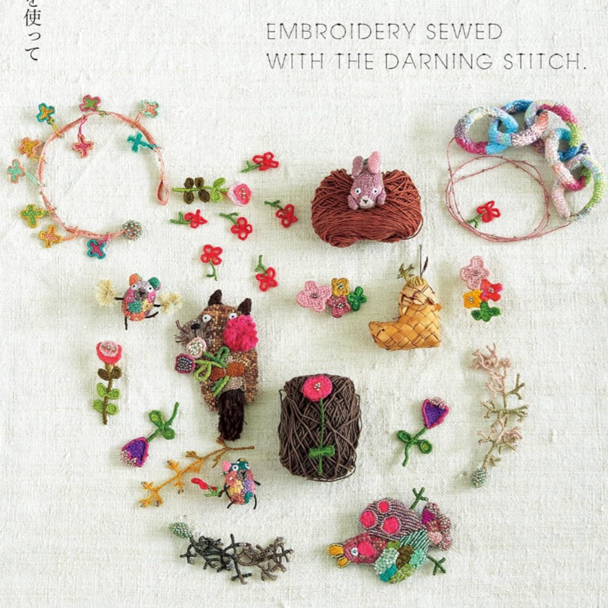 Embroidery sewed with the darning stitch book 3 - Tomomi Mimura