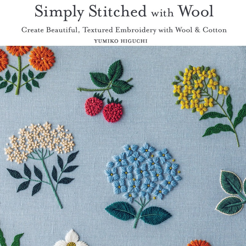 Simply Stitched with Wool - Yumiko Higuchi — Loop Knitting 