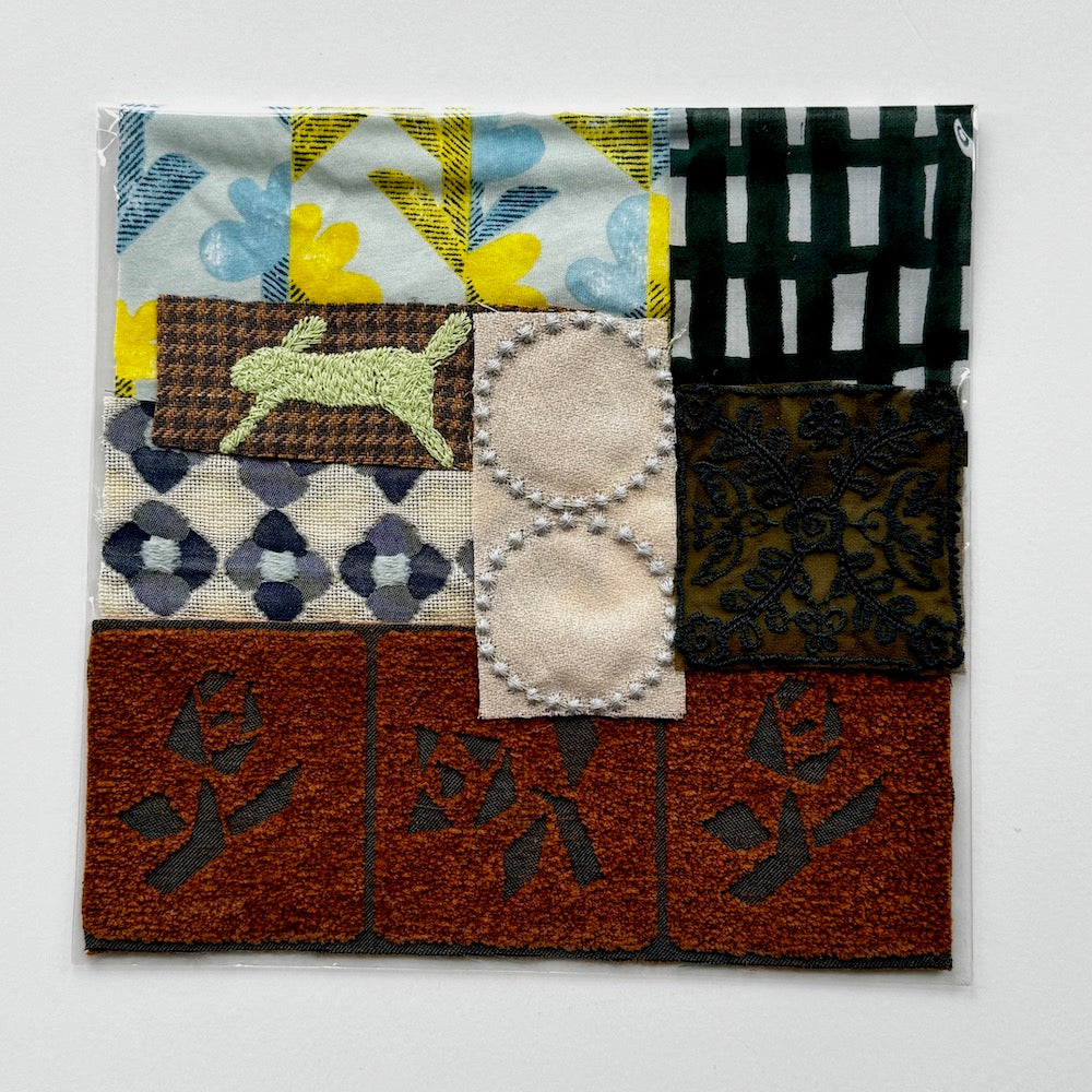 Minä  Perhonen Fabric Swatches