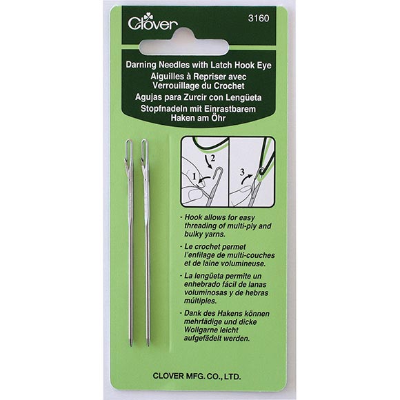 Clover Darning Needle with Latch Hook Eye (3160)