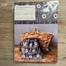 Nami Horikawa - Sashiko Drawstring Bag Kit — Loop Knitting