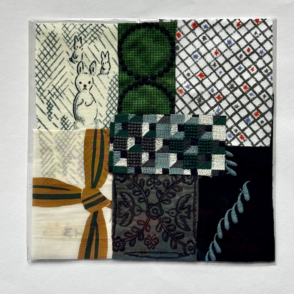 Minä  Perhonen Fabric Swatches