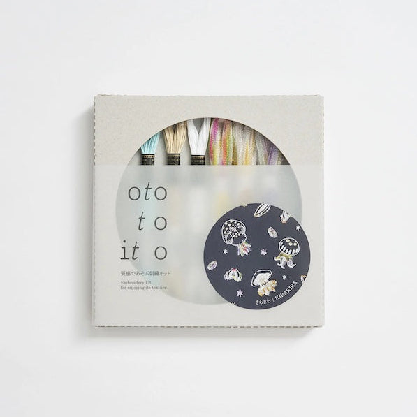 Kirakira Embroidery Kit PREORDER