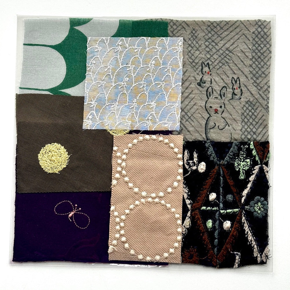 Minä  Perhonen Fabric Swatches