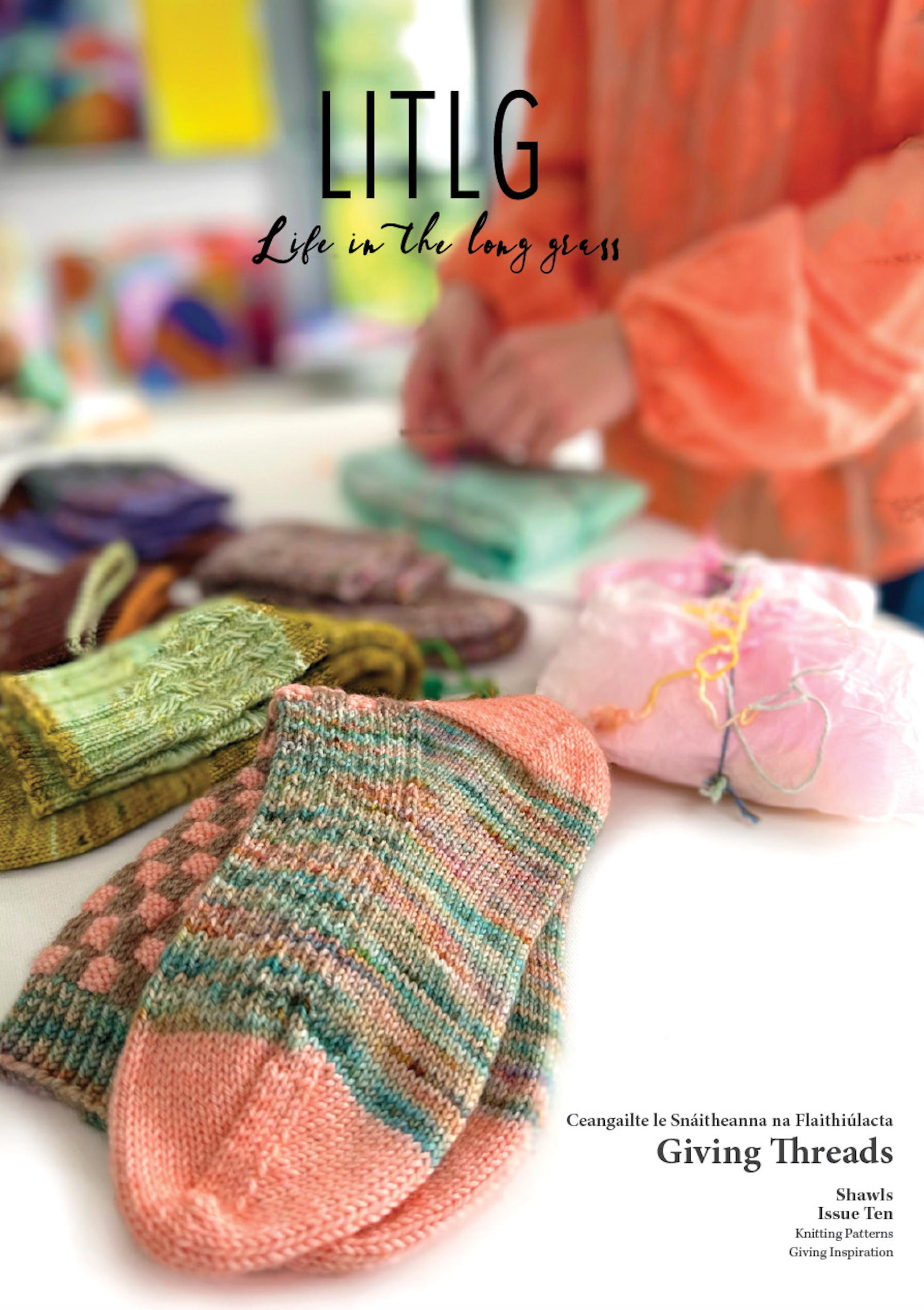 Life in the Long Grass - Sock Bundle