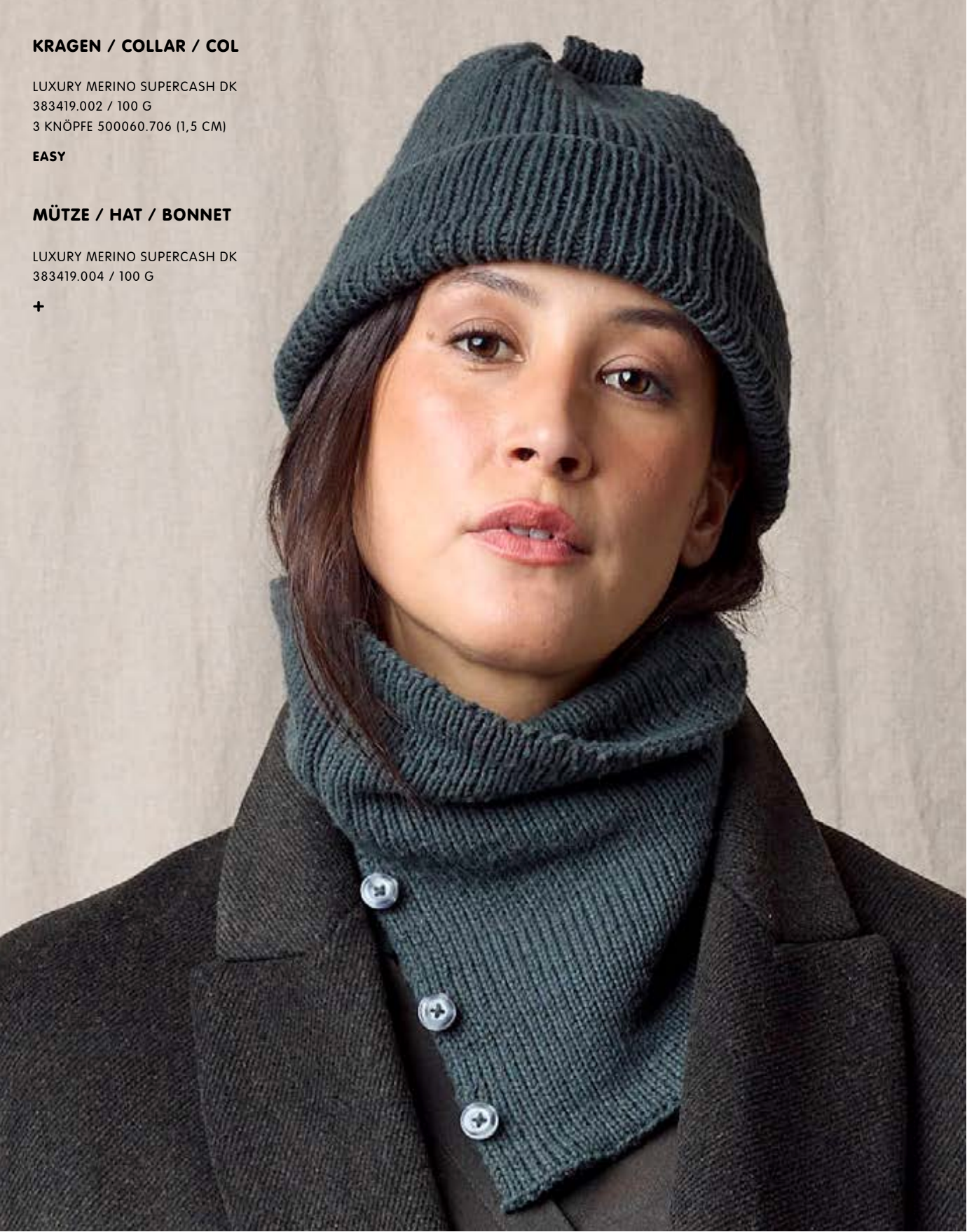 Rico - Luxury Knits - Little Pieces