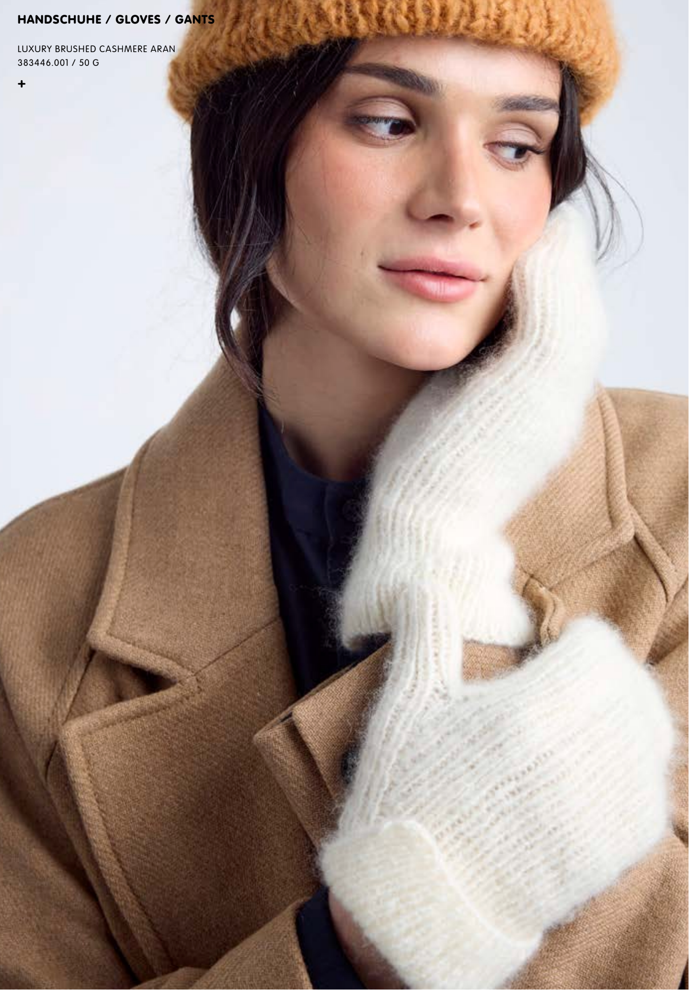 Rico - Luxury Knits - Little Pieces