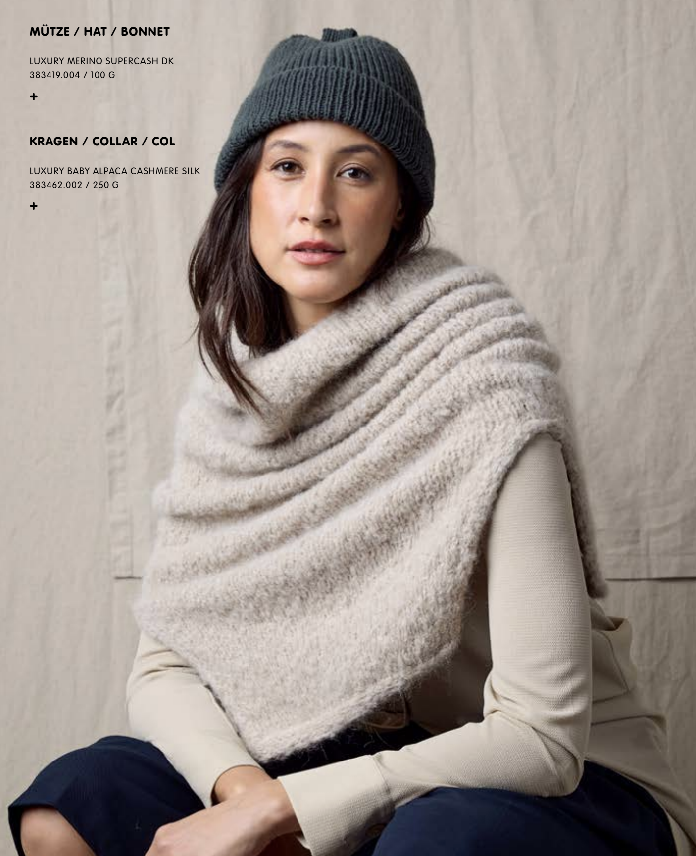 Rico - Luxury Knits - Little Pieces