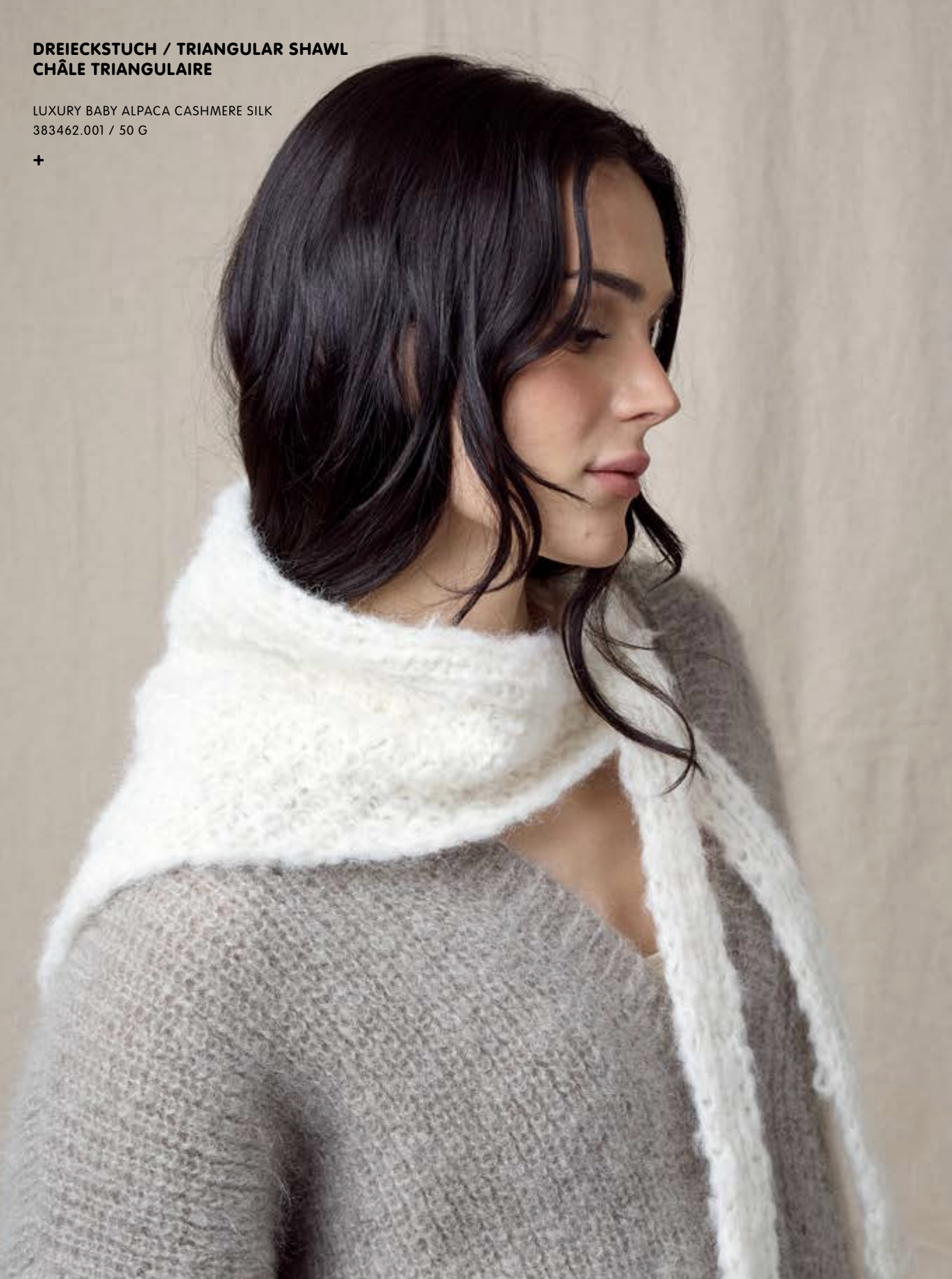 Rico - Luxury Knits - Little Pieces