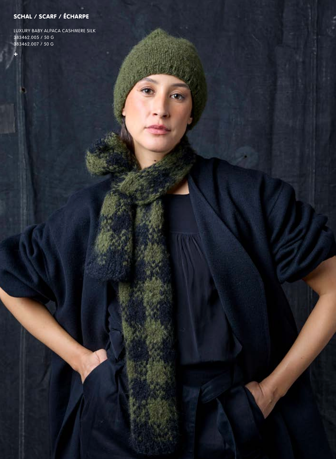 Rico - Luxury Knits - Little Pieces