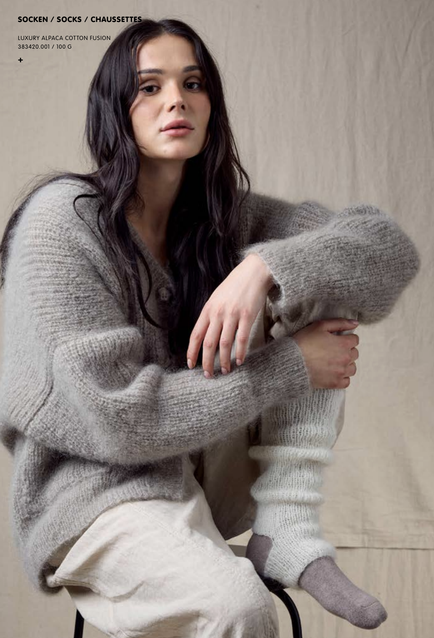 Rico - Luxury Knits - Little Pieces