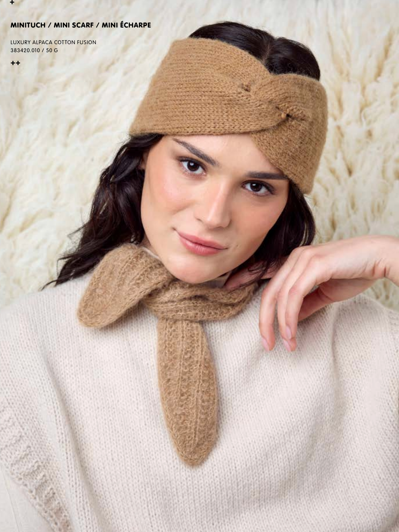 Rico - Luxury Knits - Little Pieces