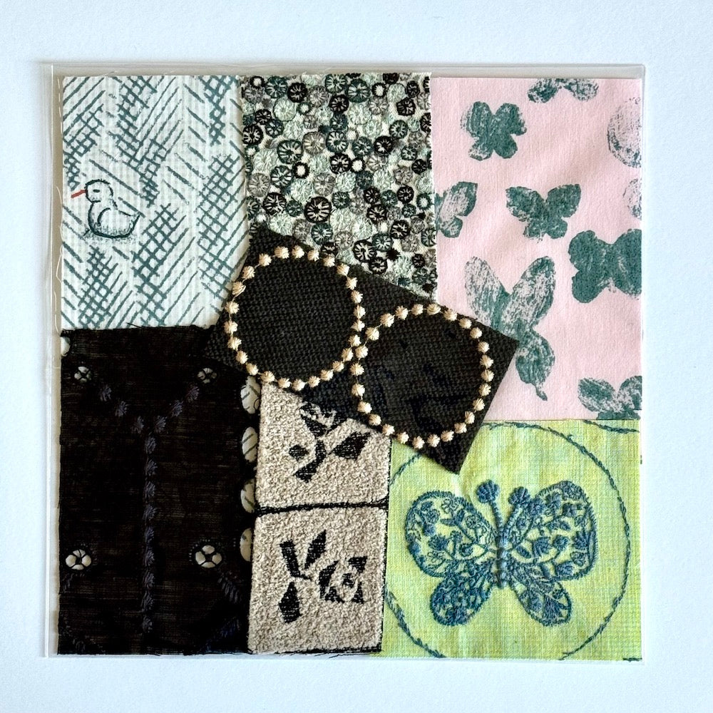 Minä Perhonen Fabric Swatches