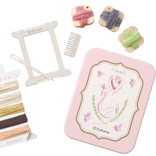 Cohana + Aitor Saraiba LImited Edition Pokeori Kit PREORDER