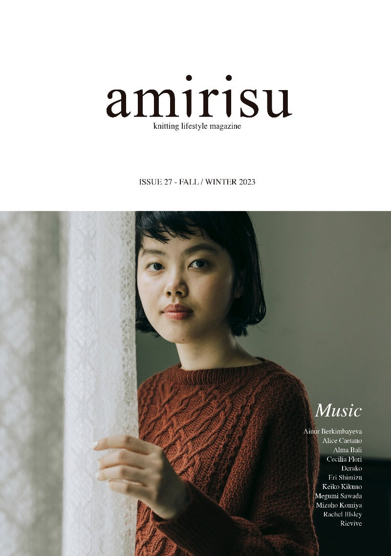 Amirisu Issue 27 - Autumn/Winter 2023