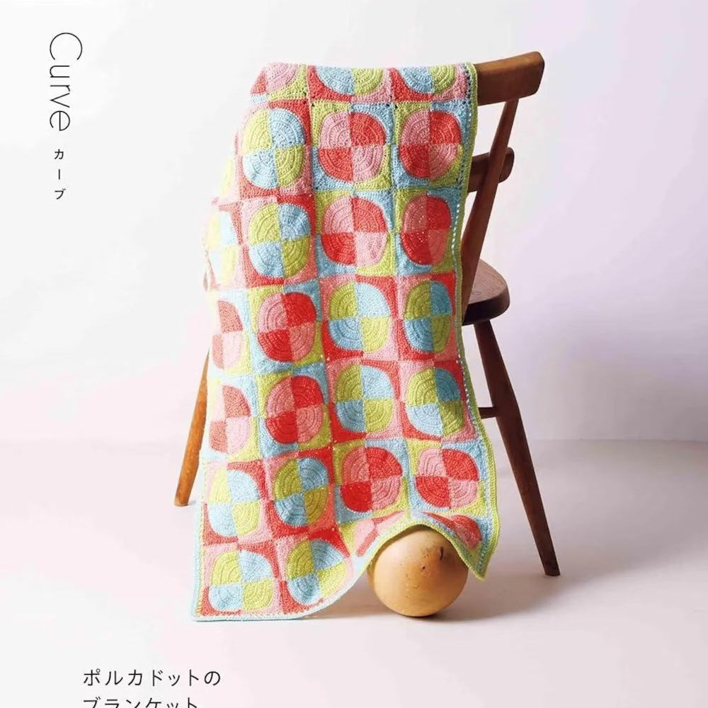 Crochet Patchwork Quilt Patterns