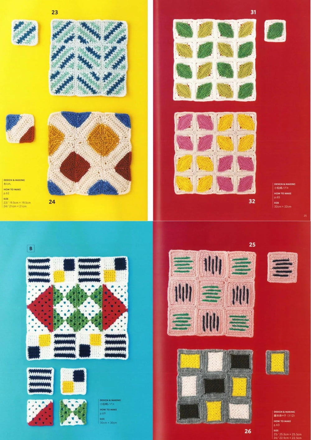 The Geometric Pattern Book
