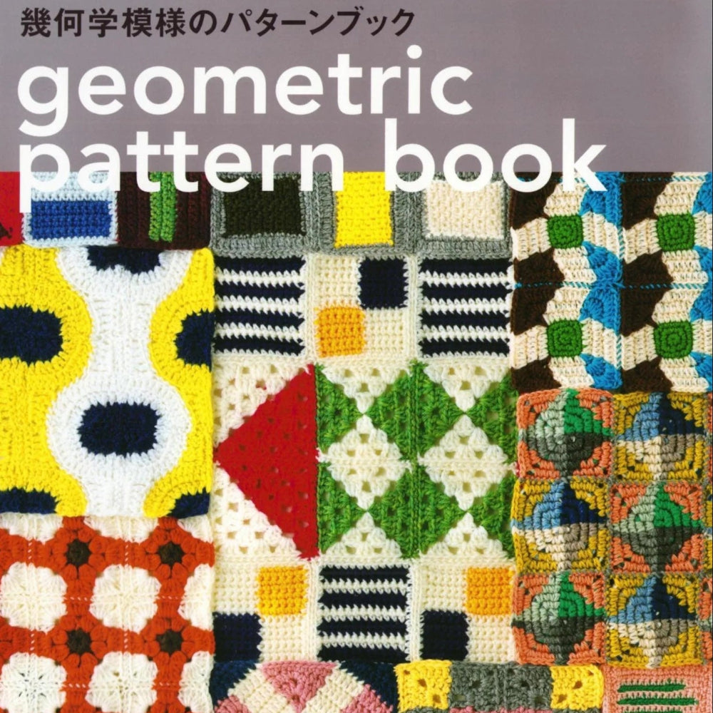 Booknet Pattern The Geometric Pattern Book — Loop Knitting