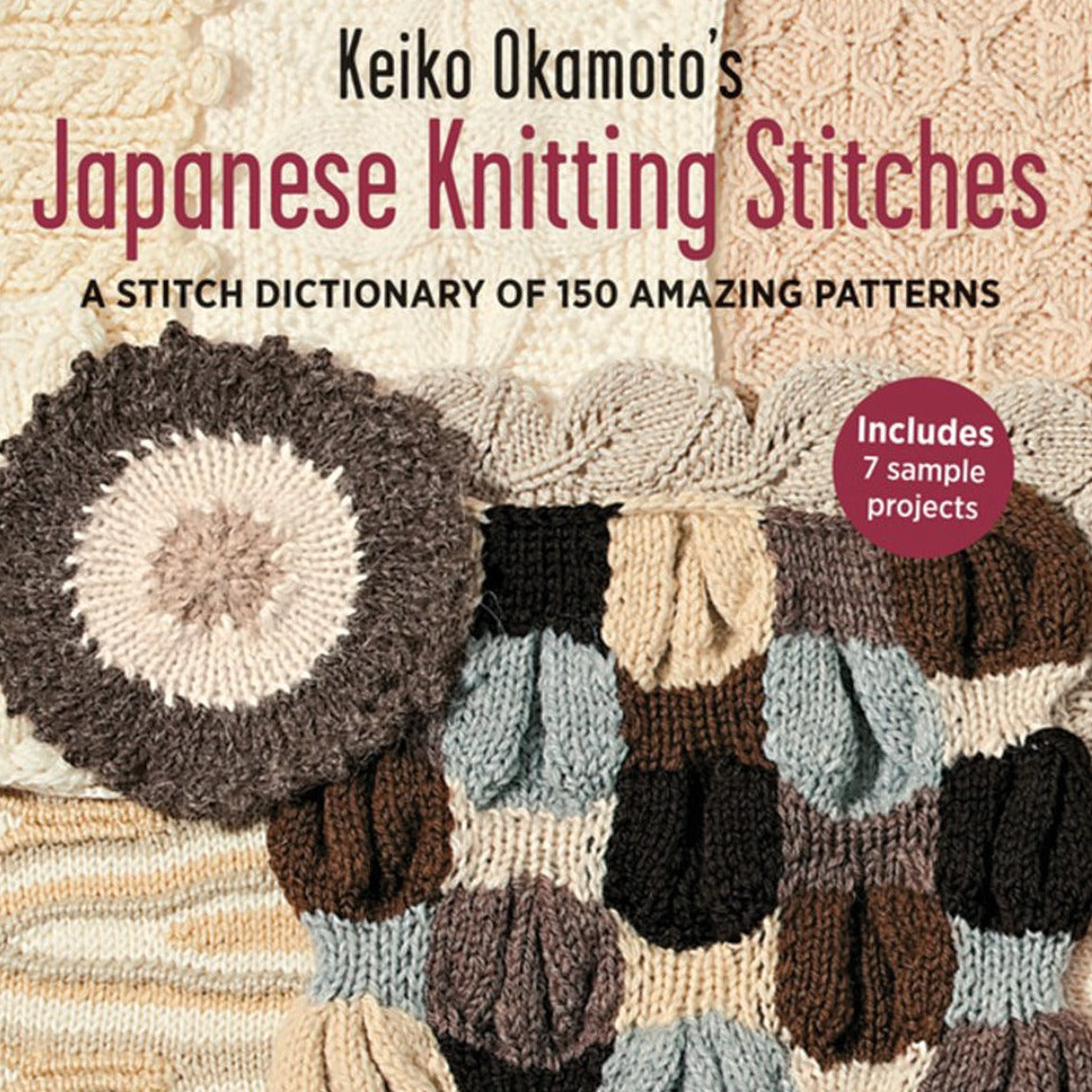 Japanese Knitting Stitches - Keiko Okamoto