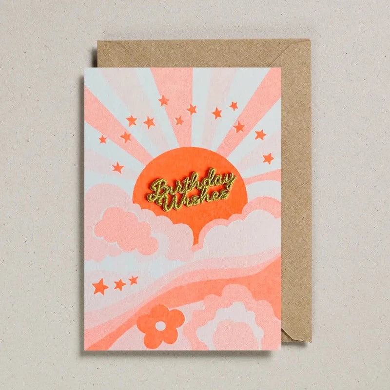 Petra Boase - Orange Sunshine Birthday Card