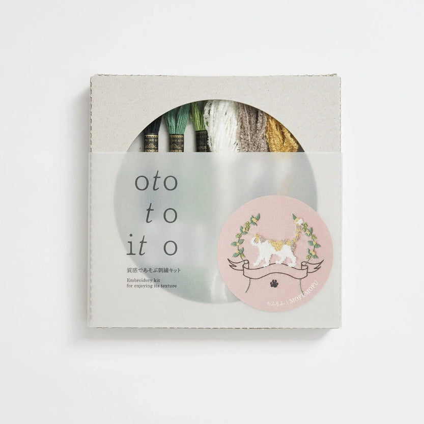 Mofumofu Cat Embroidery Kit
