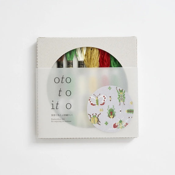 Fukafuka Embroidery Kit PREORDER