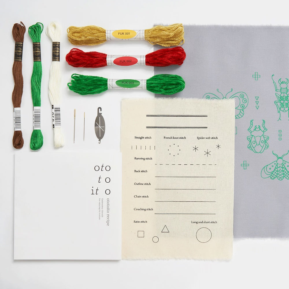 Fukafuka Embroidery Kit PREORDER