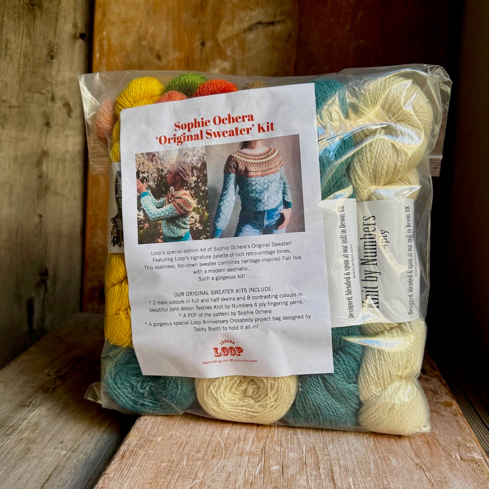 Loop Charity Donation Prize Draw  – Win 1 of 7 Loop Goody Bags!