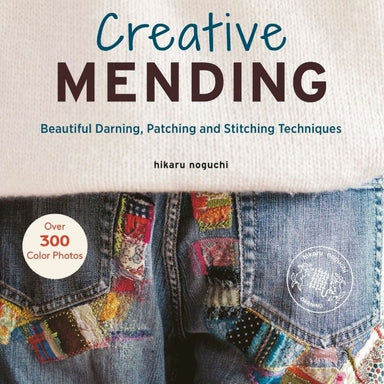 Darning, Reapir, Make, Mend Book (English edition) by Hikaru Noguchi +  Starter kit