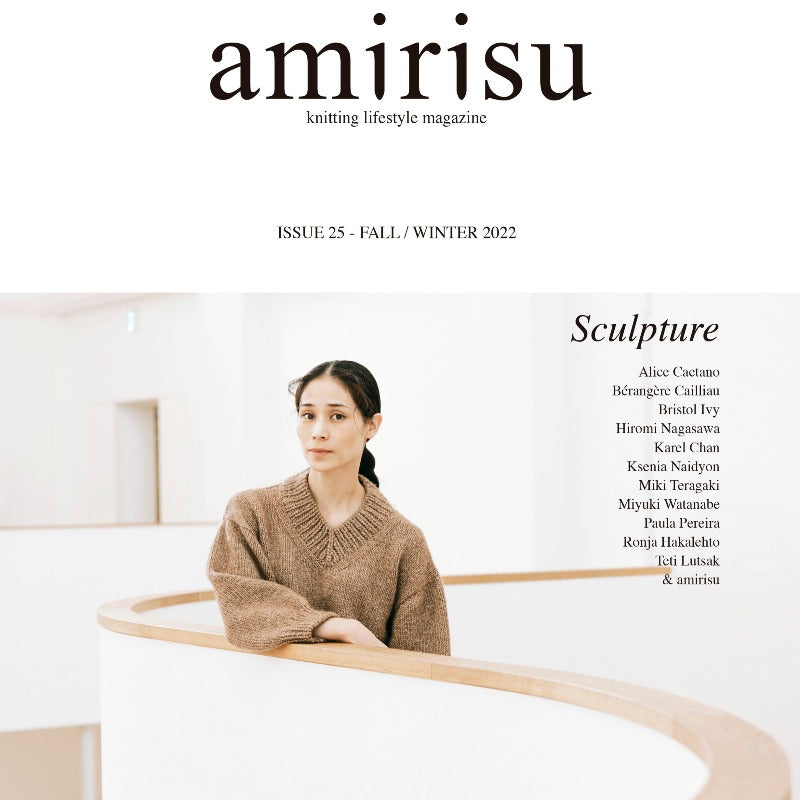 Amirisu Issue 25 Autumn/Winter 2022