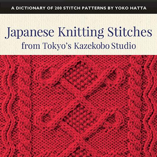 The New Crochet Stitch Dictionary on Apple Books